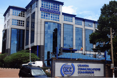 UCC building, Uganda