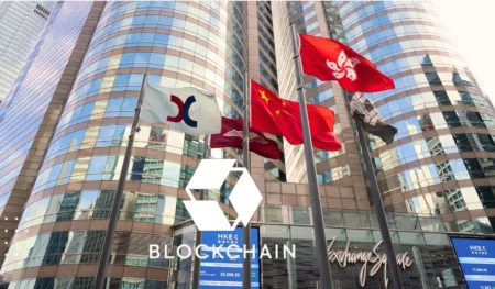Hong Kong Stock Exchange Launches Blockchain